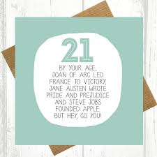 Birthday Wishes For 16 Year Old Boy Funny By Your Age Funny 21st Birthday Card Happy 21st Birthday Cards Old Birthday Cards 21st Birthday Funny