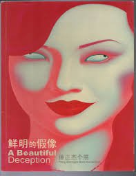 Works from Eileen George SOPER Studio BONHAMS 1992 Paintings Watercolors  Art