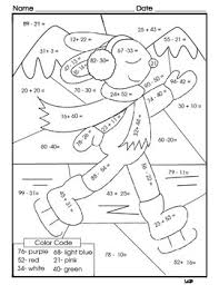 Addition And Subtraction Without Regrouping Coloring Page Common Core Aligned In 2020 Addition Coloring Worksheet Addition And Subtraction Coloring Pages