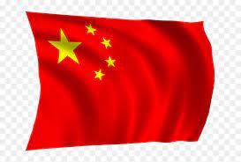 Die chinesische flagge wird auch rote fahne genannt. China Flagge Png Transparent Png Vhv