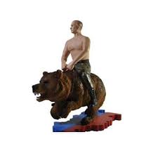 American black bears are just huge trash pandas. Putin And Bear Allegra