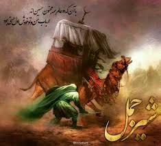 Pin By Babarali On Hassan Abbas Character Fictional Characters Zelda Characters