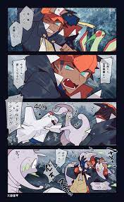 茂る 茂田家 on twitter anime cute pokemon pokemon
