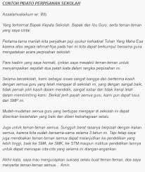 Teks ucapan kad ucapan perpisahan. Kata Kata Bijak Untuk Perpisahan Kepala Sekolah
