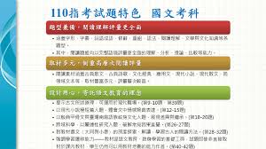2 节干电 池（电池 盒） 2．直流电 压表一只 3．2.5v 小 灯泡两只 4．小灯座 二个 5．单刀开. T7pyssxtpbxuum
