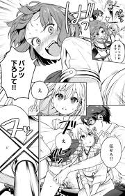 畔美岬エロ画像 : 二次エロ画像感想