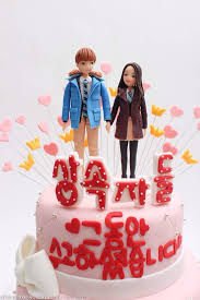 Happy 30th birthday lee min ho! Heirs Minoz Forever Page 4
