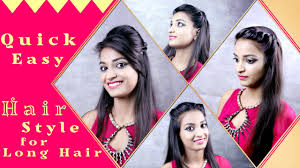 Girls help girls, so we're here to the rescue with these cute and lovely yet easy hairstyles for long hair to do at home. Hairstyles For Long Hair Quick And Easy Diy Khoobsurati Com Youtube