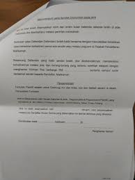 Mulai dari idr 11.000/ pc. Car Accident Lawyer Letter