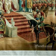 Delhi Durbar 1911 - Chromolithograph ...