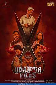 Amit Jani | ''Udaipur Files” – A Film Based on True Story 'Udaipur Files'  कन्हैयालाल जी की निर्मम हत्या पर आधारित है, जो सबके सामने, दिनदहाड़े हुई  थी।... | Instagram