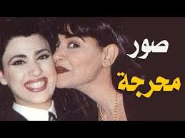 صور قديمة للمشاهير تسبب لهم احراج يريدون مسحها من شبكة الانترنت مقابل