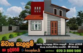 We did not find results for: Two Story House Design For Your Land Low Budget House Construction Sri Lanka Houseplan Lk Two Story House Low Budget House Construction Sri Lanka Two Story 3 Bedroom