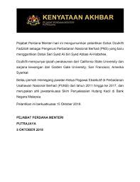 Guru tadika perpaduan gred s29. Pelantikan Ybhg Datuk Dzulkifli Jabatan Perdana Menteri Facebook