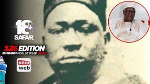 🔴Ceremonie Officielle Thiante Annuel El Hadji Mouhamadou Lamine Bara  Mbacke Fallou à Touba Gueye