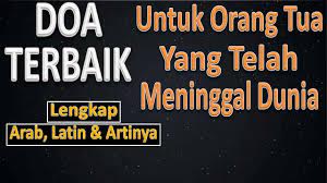 Bagi umat islam, mendoakan saudara yang meninggal dunia menjadi suatu keharusan. Doa Untuk Orang Tua Yang Sudah Meninggal Ust Mahmud Asy Syafrowi Youtube