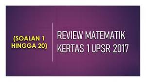 Calon wajib menduduki semua kertas peperiksaan bagi mata pelajaran yang didaftar. Skema Jawapan Upsr 2017 Cute766