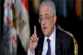 واضاف الدكتور طارق شوقي بان كل طالب في المرحله الثانويه العام بداية من العام المقبل، سوف يتم تسليمه تابلت يشمل المناهج… القرموطي يؤتدي تي شيرت ندعم طارق شوقي. ÙˆØ²ÙŠØ± Ø§Ù„ØªØ¹Ù„ÙŠÙ… ÙŠÙØ¬Ø± Ù…ÙØ§Ø¬Ø£Ø© Ù…Ø¯ÙˆÙŠØ© Ø¨Ø´Ø£Ù† Ø§Ù„Ø£Ø¨Ø­Ø§Ø« Ø§Ù„Ù…ØµØ±ÙŠÙˆÙ†