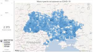 Знаходьте місцеві підприємства, переглядайте карти та прокладайте маршрути в службі карти google. Test Na Koronavirus V Ukrayini Z Yavilasya Karta Punktiv Testuvannya Novini Ukrayini