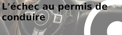 We did not find results for: Echec Au Code Ou Au Permis De Conduire Quelles Sont Les Regles