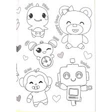 Back to main page > didi & friends coloring book. Buku Warna Chibi Didi Friends Preschool Prima Kids Ready Stock I 20 Shopee Malaysia