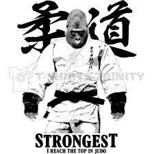 最強 柔道 ゴリラ師範代2 柔道 イラスト 柔道 ゴリラ