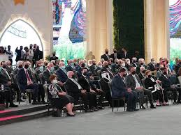 Maybe you would like to learn more about one of these? Jordan Marks Its 75th Independence Day Al Bawaba