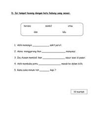 Silakan mengerjakan latihan soal yang lain dulu kak. 220 Bahasa Bahasa Melayu Ideas Malay Language School Worksheets School Kids Activities