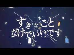 プリンセスに口づけを あほの坂田 うらたぬき youtube 坂田 うらたぬき ボカロ曲