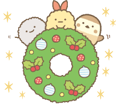 Sending shining stars & moon to wish you lovely, glittery dreams. Sumikko Gurashi Cute Gif Sumikkogurashi Cute Winter Discover Share Gifs