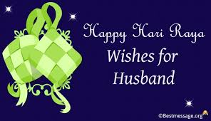 Herein, i would like to compile some newspaper ads by major advertisers this year some that carries meaningful raya and merdeka messages across new trends and changes: Hari Raya Wishes Messages For Husband In English