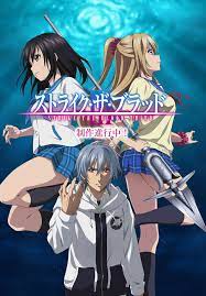 Pin On My Anime List