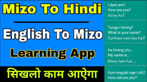 Stalk, stem, haulm, halm, sprig, handle, haft, handgrip, handhold, helve, shaft. Mizo To English Translation Mizo Language Learning Mizo Language Hindi English Disctionarry Youtube