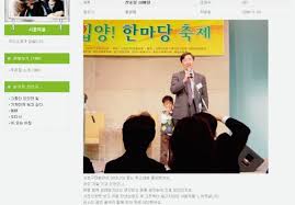 근친야2동잠자는 엄마에게 꽂아버리는 아들 n새글. ìš°ë¦¬ê°€ ë°°ì›Œì•¼ í•  ìµœìž¬í˜• ê°ì‚¬ì›ìž¥ ë¶€ë¶€ ì‚¬ëž'ì˜ ê¸°ìˆ  ë‰´ìŠ¤ ë™ì•„ë‹·ì»´