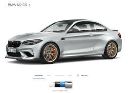 Image result for Hockenheim Silver 2020 M2