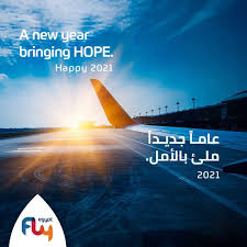 Gsa Fly Egypt Upper القاهرة فيسبوك