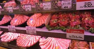 Beautiful Meat Display Section At Tokyo Supermarket Butcher Shop Gourmet Meat Meat Shop