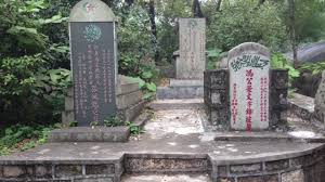 Fabl, islam, true, real, religion, books, library, personalities. China Sayyiduna Sa Ad Ibn Abi Waqas By Truelife200iv