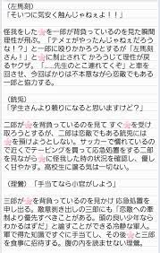 pin on ヒプノシスマイク