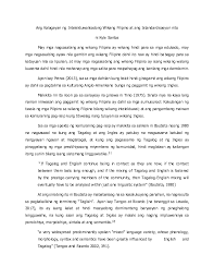Metamorphosis Ng Wikang Filipino Research Papers Academia Edu