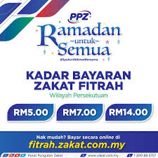 Pusat pungutan zakat, kuala lumpur, malaysia. Kadar Zakat Fitrah Bagi Wilayah Pusat Pungutan Zakat Facebook