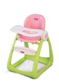 Little Mommy Newborn High Chair By Fisher Price 12 99 Fantastic Toy At A Huge Discount Fisher Price Baby Dolls For Kids Little Girl Toys Baby Girl Toys