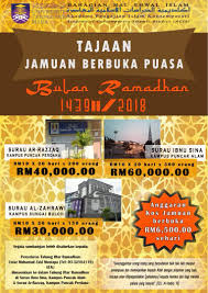 Sepanjang bulan ramadhan ini, jangan lupa untuk memiliki catatan dan mengetahui kapan waktu imsak dan berbuka puasa. Tajaan Jamuan Berbuka Puasa Ramadhan 2018