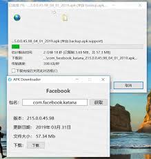 其最新版本为 2.1.5 具有 14264620 下载. ä¸‹è½½è°·æ­Œå¸‚åœºapp æ»•é'å±±åšå®¢ ç¨‹åºå'˜å®å® ç¨‹åºå'˜å®å®