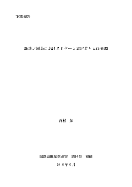 Search for text in self post contents. 2