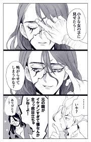 twitter in 2021 stone world stone doctor