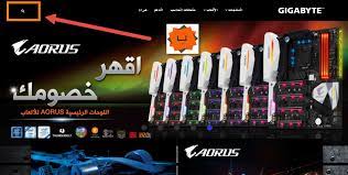 تعرفات بردةh61جيجابايت / تعرفات بردةh61جيجابايت :ذاكرة الوصول العشوائي 4 جيجابايت + ذاكرة القراءة فقط 64 جيجابايت. ØªØ­Ù…ÙŠÙ„ ØªØ¹Ø±ÙŠÙØ§Øª Ø¬ÙŠØ¬Ø§ Ø¨Ø§ÙŠØª H61