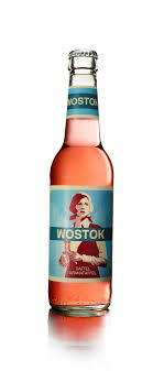 Lamont is approximately 23 kilometres (14 mi) southwest of wostok. Wostok Limonaden