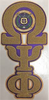Ωψφ is an organizational brotherhood consisting of 750 chapters throughout the world. Pin On Omega Psi Phi