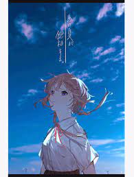 花譜 おしゃれまとめの人気アイデア pinterest kirishima saya キャラクター 絵 イラスト スケッチ